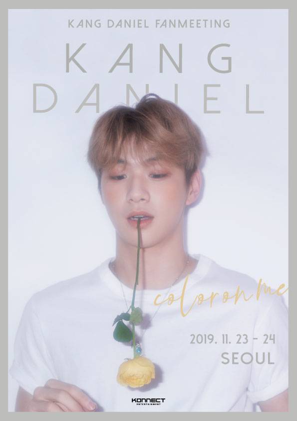 24일(일), 강다니엘 ❤🧡COLOR ON ME in SEOUL 2nd day💛💚 | 인스티즈