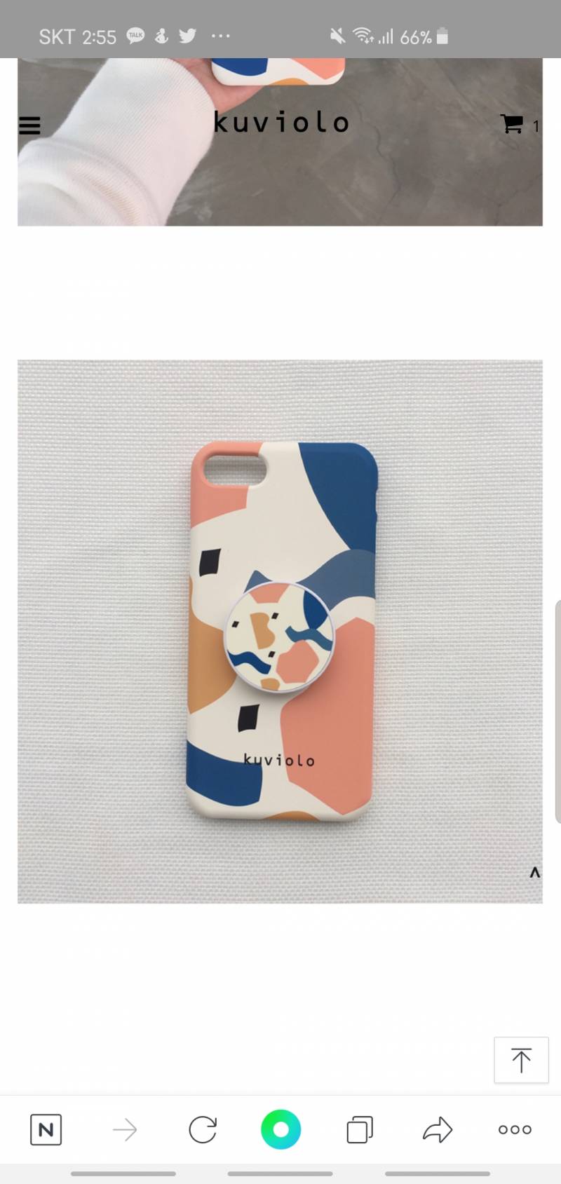 익들아 케이스 좀 골라주랑 11 22 | 인스티즈