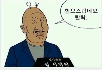 여친이랑 5년 친구 2년 연애중인데 | 인스티즈