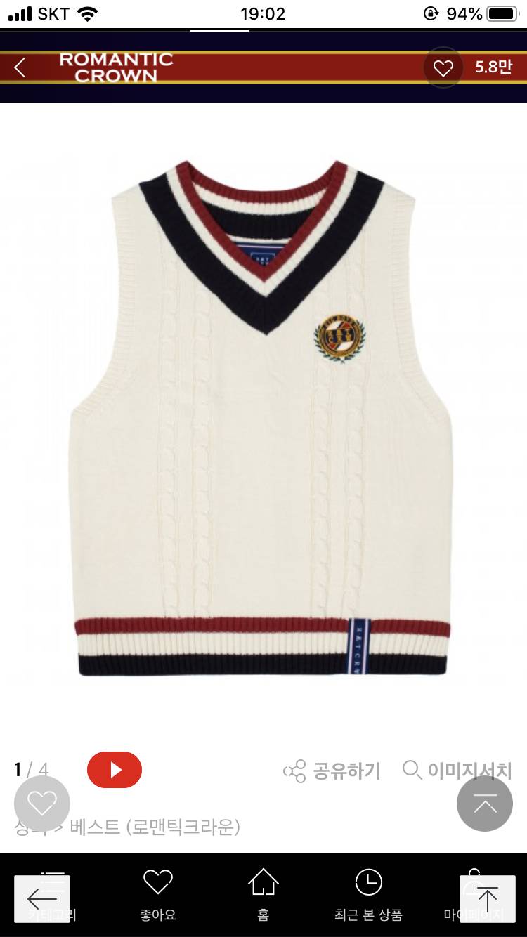 익들앙 여기서 뺄 거 골라줘! | 인스티즈