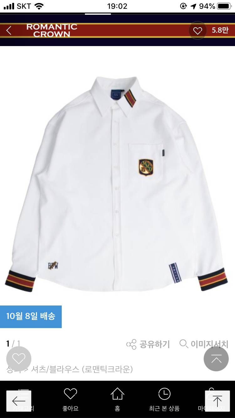 익들앙 여기서 뺄 거 골라줘! | 인스티즈