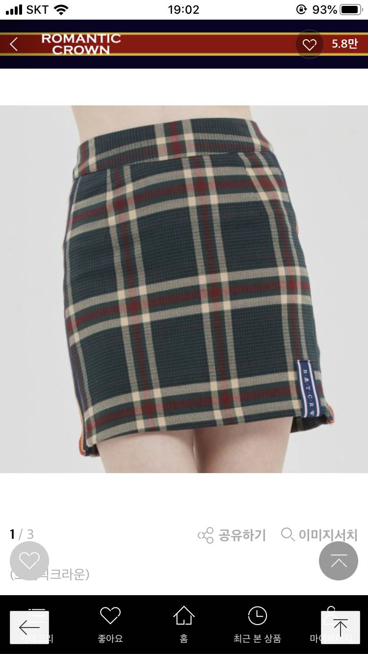 익들앙 여기서 뺄 거 골라줘! | 인스티즈