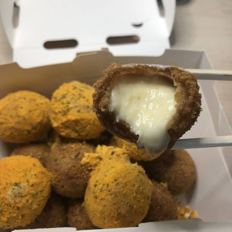 치즈볼만 15개 주문했다아!!!! 40🧀💕 | 인스티즈