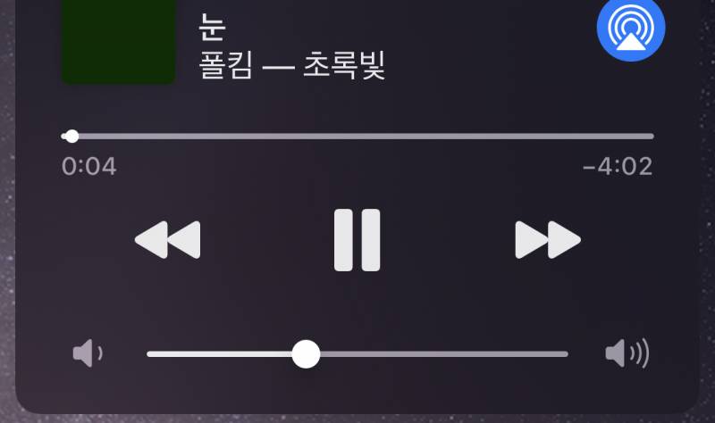 에어팟 소리 이정도로해도 조용한곳에서 밖에 들림 ? | 인스티즈