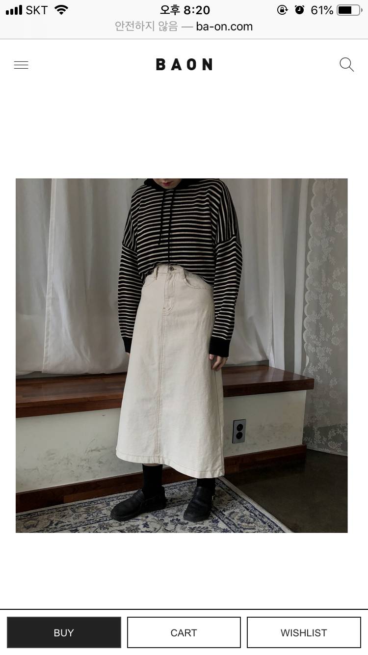 이런 치마 어디서 파는지 알수있을까...??ㅠㅠㅠ | 인스티즈