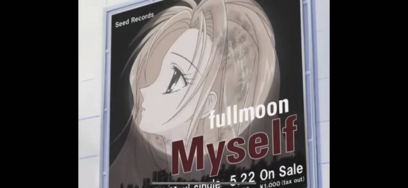 달빛천사 앨범 나오면 표지 이거였음 좋겠어.... | 인스티즈