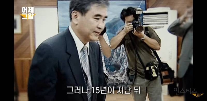 평화의 소녀상에 침뱉는 한국인들 (화남주의) | 인스티즈