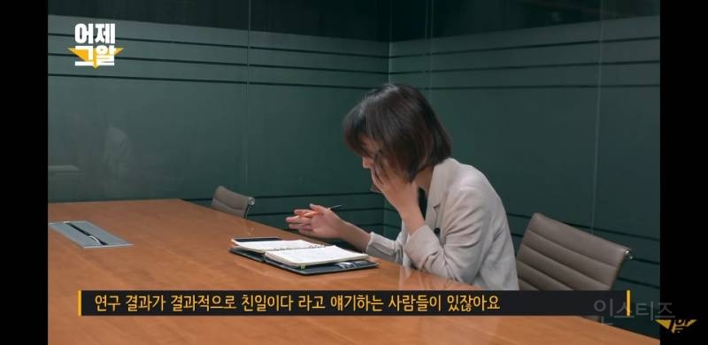 평화의 소녀상에 침뱉는 한국인들 (화남주의) | 인스티즈