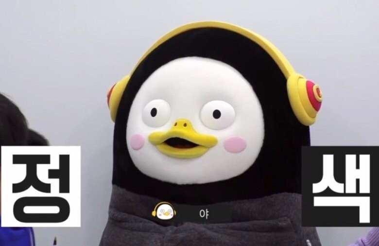 이 아이돌 인성 논란 있을만 한데 아직 글이 없는게 너무 신기함ㅋㅋ | 인스티즈