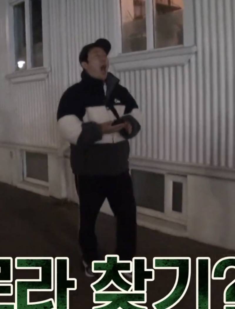 이거 옷 어디 건지 아는 익이니?? | 인스티즈