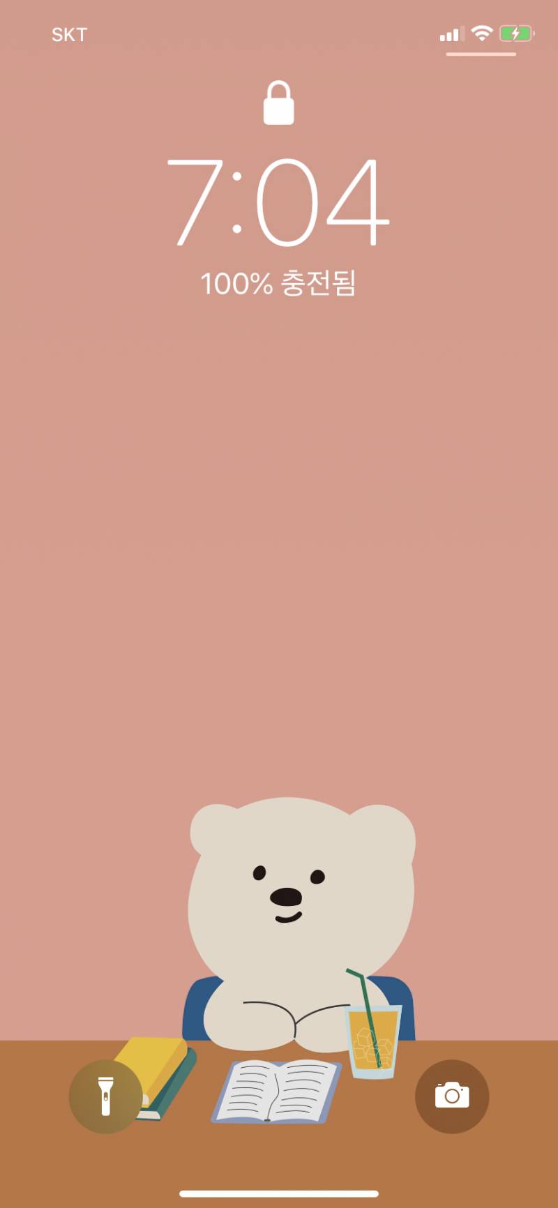 아이폰 업데이트 하고 이거 왜 검은색으로 바뀐거야ㅠㅠㅠ다시 흰색으로 못 바꿔?? | 인스티즈