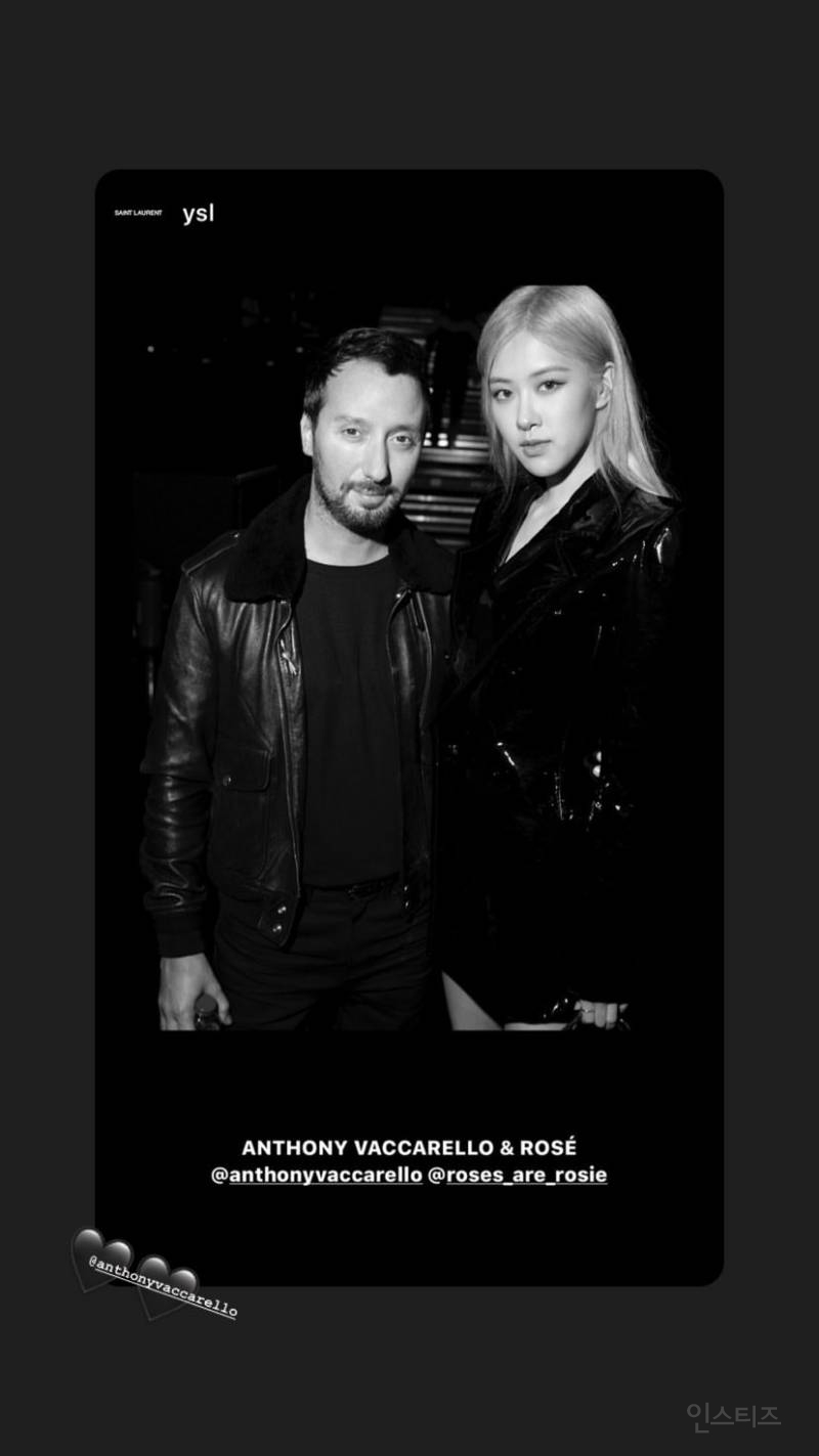 오늘자 생로랑 패션위크 차 파리 간 블랙핑크 로제 인스타그램.jpg | 인스티즈