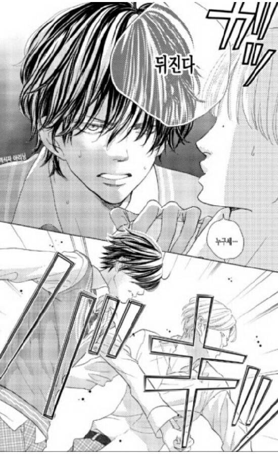 진짜 잘생긴거랑 만화 좋아하는 익들은 이거 무조건 봐 | 인스티즈