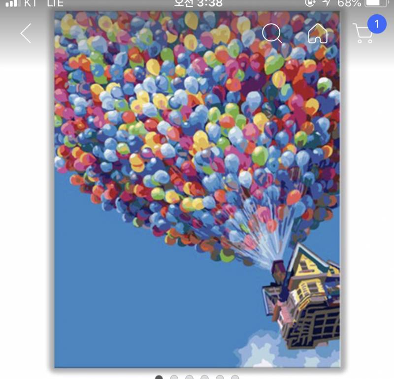 골라주면 익인이들 남친생긴다 !!!! ♥️ | 인스티즈