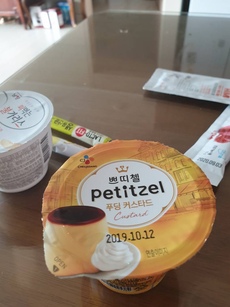 푸딩좋아하는사람 이거먹어라 | 인스티즈