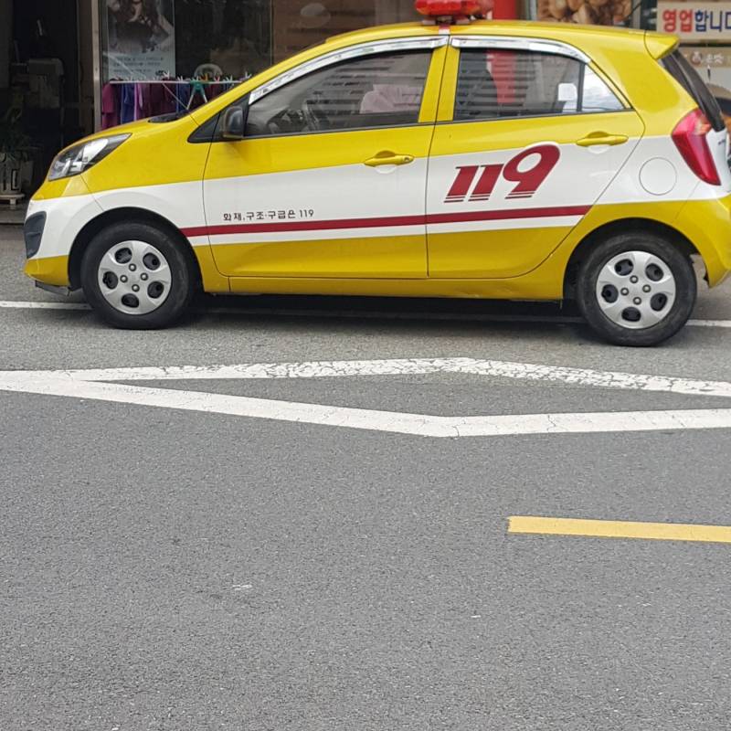 나 어제 모닝 119 봤어 귀엽지않니..ㅋㅋㅋ | 인스티즈