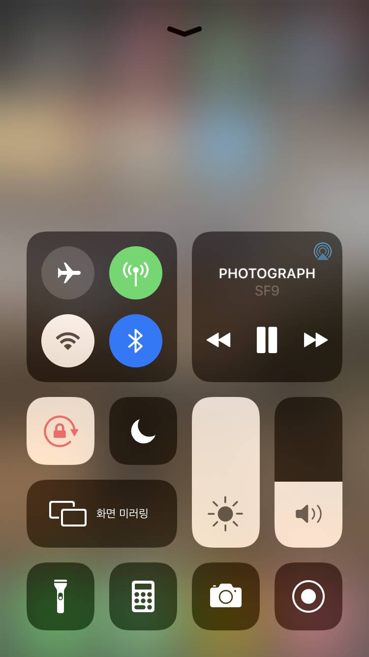 오 좋다••• | 인스티즈