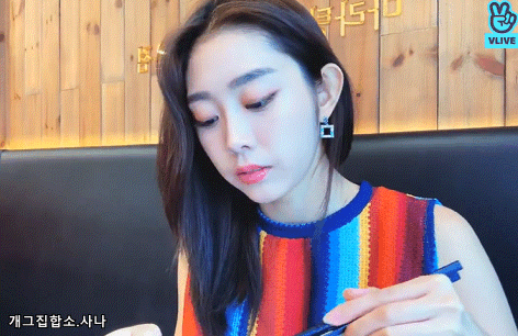 와 서지수 가방끈 ㄹㅇ 길다 | 인스티즈