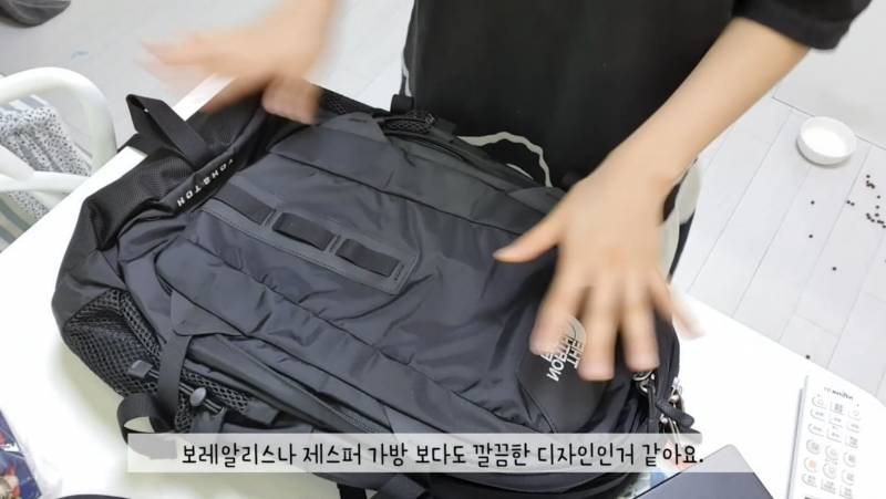 대익 여자야 백팩 골라줘 ㅜㅜㅜㅜ 오늘 하루 행복할거야 ♥ 111 222 | 인스티즈