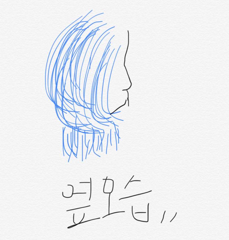 요즘 이런 헤어스타일 어때??? | 인스티즈