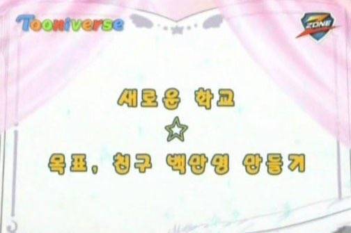 나 이런 글귀짤 좋아하는데 누가 기부해줄사람ㅠㅠ | 인스티즈