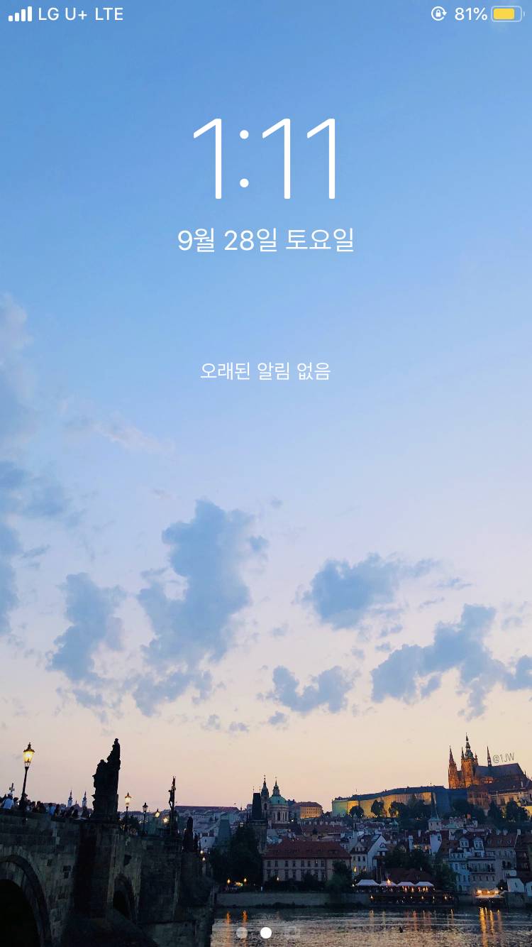 다들 내 배경좀 봐줘!!! | 인스티즈