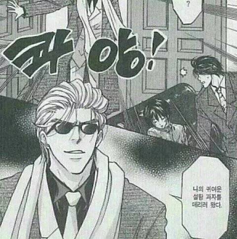 나 이런 글귀짤 좋아하는데 누가 기부해줄사람ㅠㅠ | 인스티즈