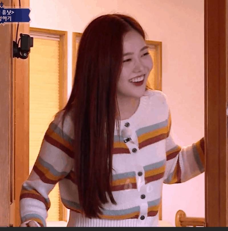 이 가디건 브랜드 좀 찾아주랑 😭😭😭 | 인스티즈