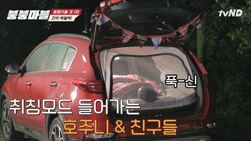 이거 어떻게한거야????신기 | 인스티즈