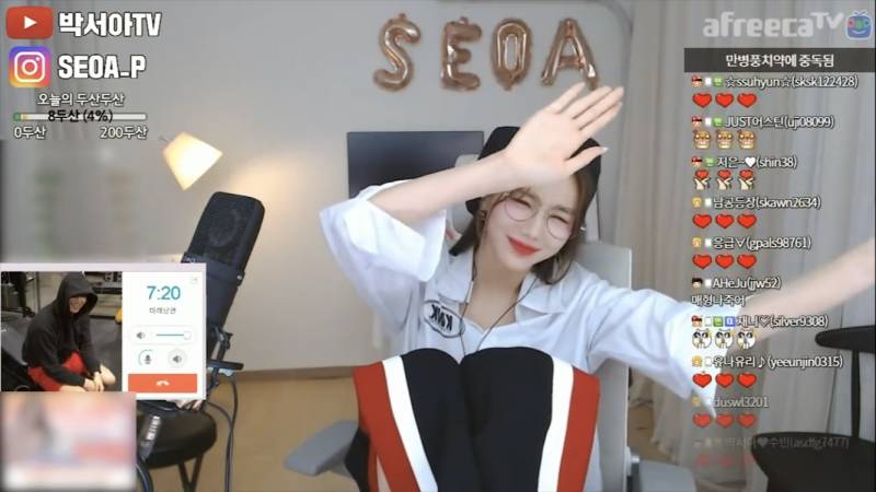 이거 바지 자라 라는데 제품명 아는 익ㅠㅠ̑̈? | 인스티즈