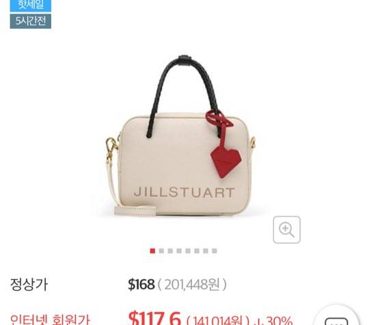 가방 골라주랏!!!!!!! | 인스티즈