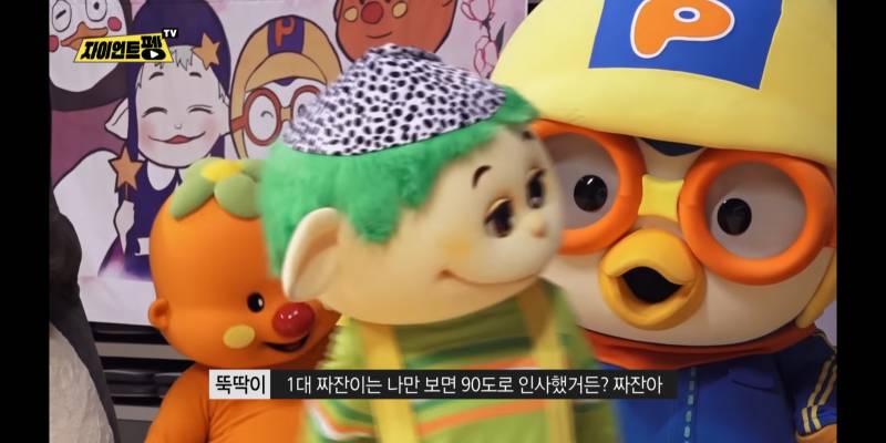 아 이육대 너무웃겨 | 인스티즈