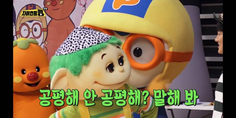 아 이육대 너무웃겨 | 인스티즈