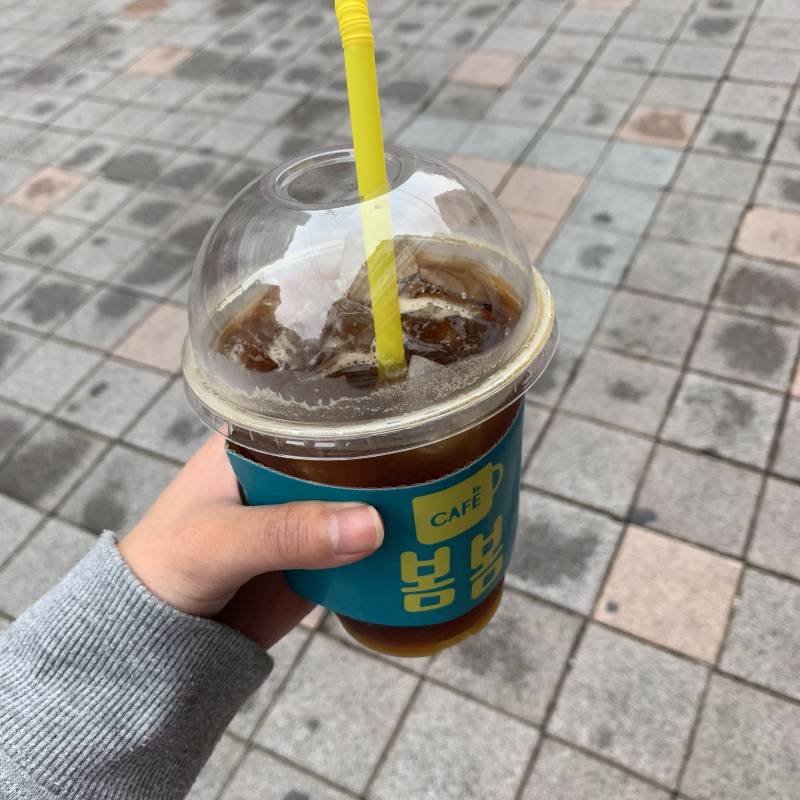 봄봄 가성비 갑이야40 | 인스티즈