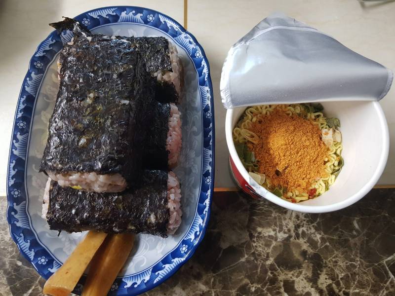 이제 일어난 쓰니의 늦은 점심 (인서울가능?..) | 인스티즈