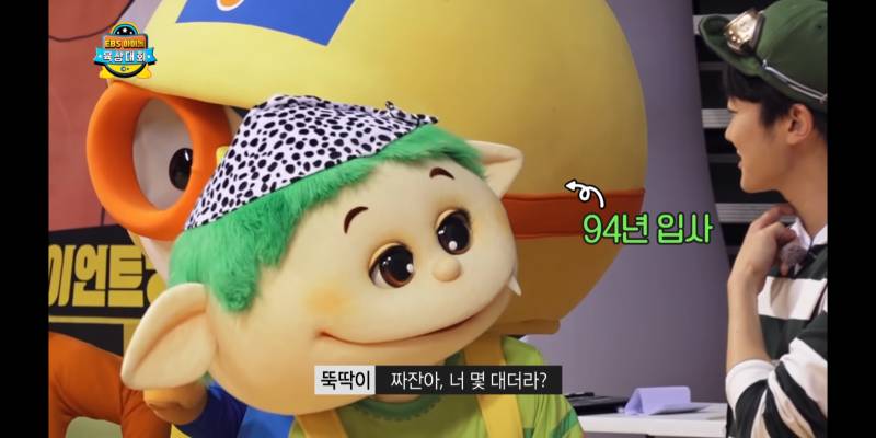 아 이육대 너무웃겨 | 인스티즈