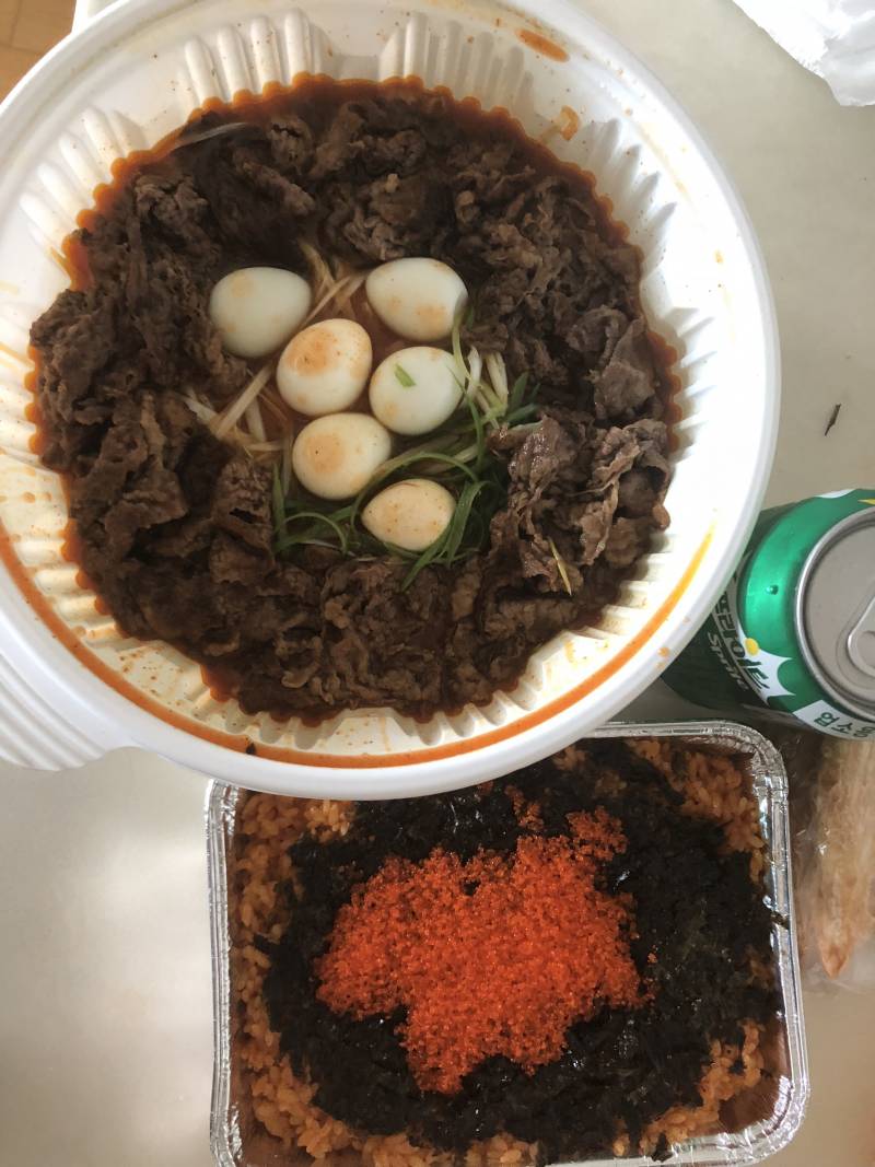 우리동네 떡볶이 대박쓰하다 | 인스티즈