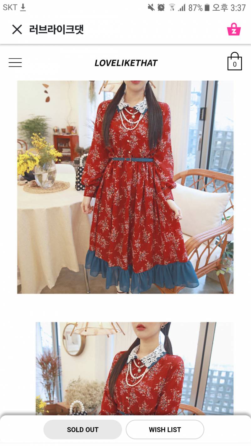 이런 원피스 파는 쇼핑몰 찾아주면 소원 이뤄진다.. | 인스티즈