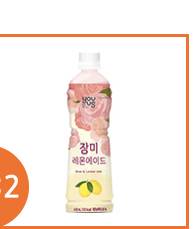 지에스 알바생이거나 지에스 가 눈앞에 있는 사람 | 인스티즈