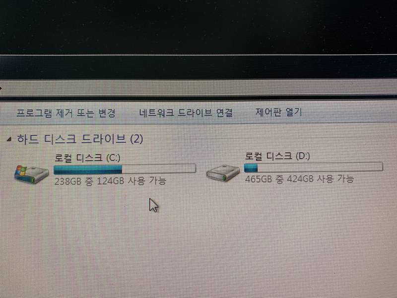 울 컴퓨터 사양 이렇게 남았는데 | 인스티즈