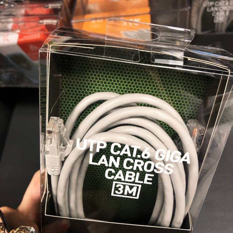 이거 인터넷선 맞지?̊̈?̊̈ | 인스티즈