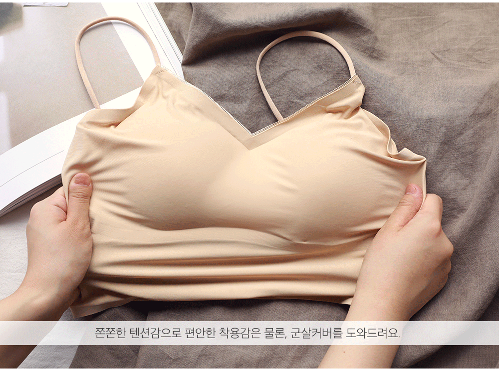 !!!!익들아 브래지어 골라줘!!!!! | 인스티즈