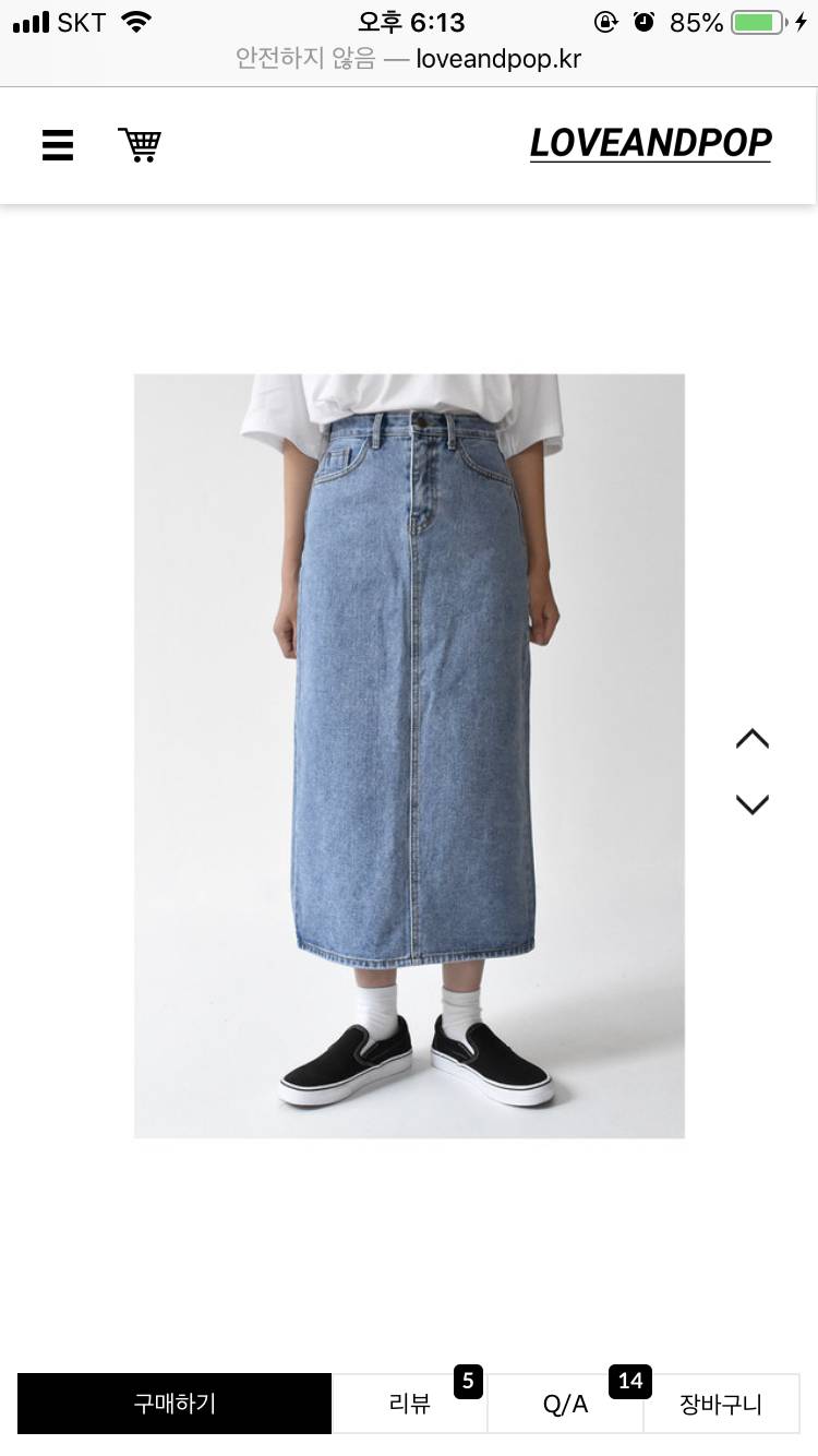 청스커트 골라줘!!!! 112233 | 인스티즈