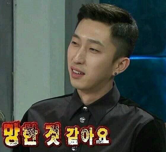 나. 남쓰니. 지금부터 빡과제 할거임.(성이 남씨) | 인스티즈