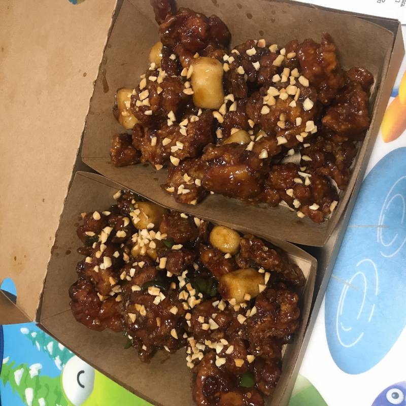 나는 오늘도 가마로강정을 먹는다 40 | 인스티즈