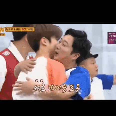 논란중인 아는형님 재현 이수근 손버릇.twt | 인스티즈