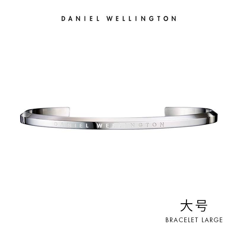 이런 팔찌는 어떻게 끼는거야...??? | 인스티즈