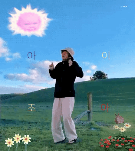 귀여운 방탄 뷔는 | 인스티즈