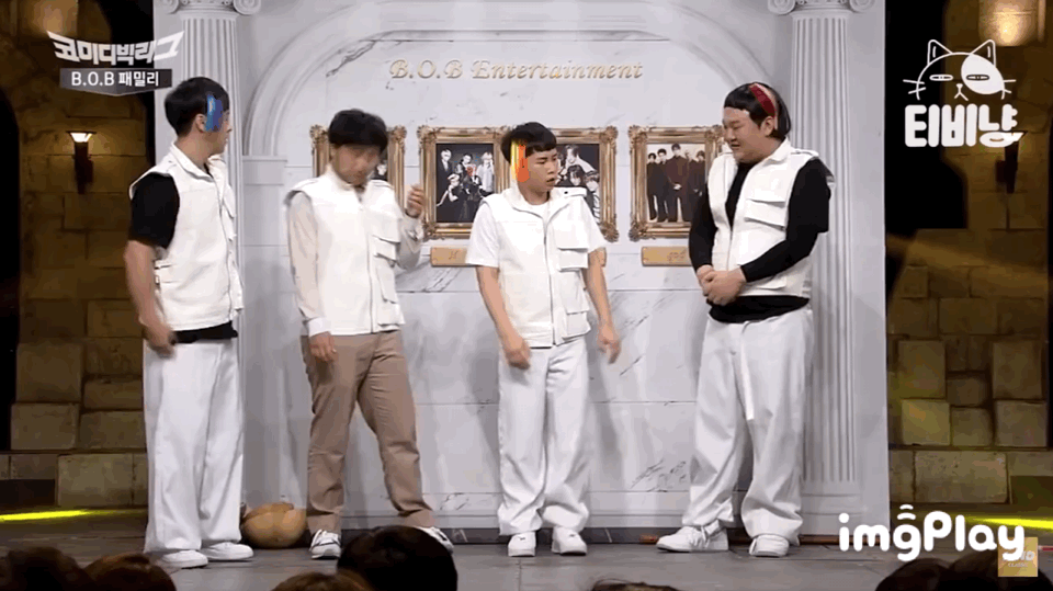 손 들길래 뽑았더니 미친텐션 일반인 고딩 | 인스티즈