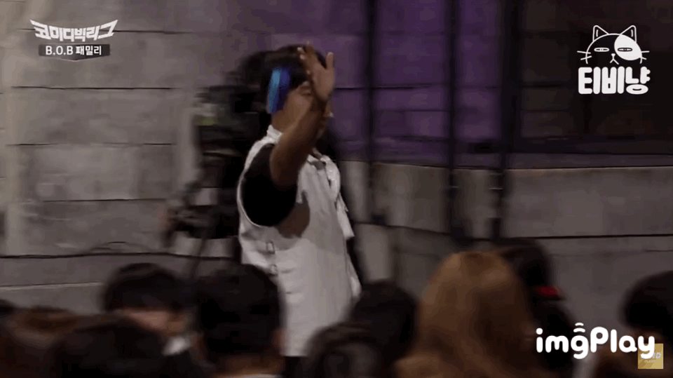 손 들길래 뽑았더니 미친텐션 일반인 고딩 | 인스티즈